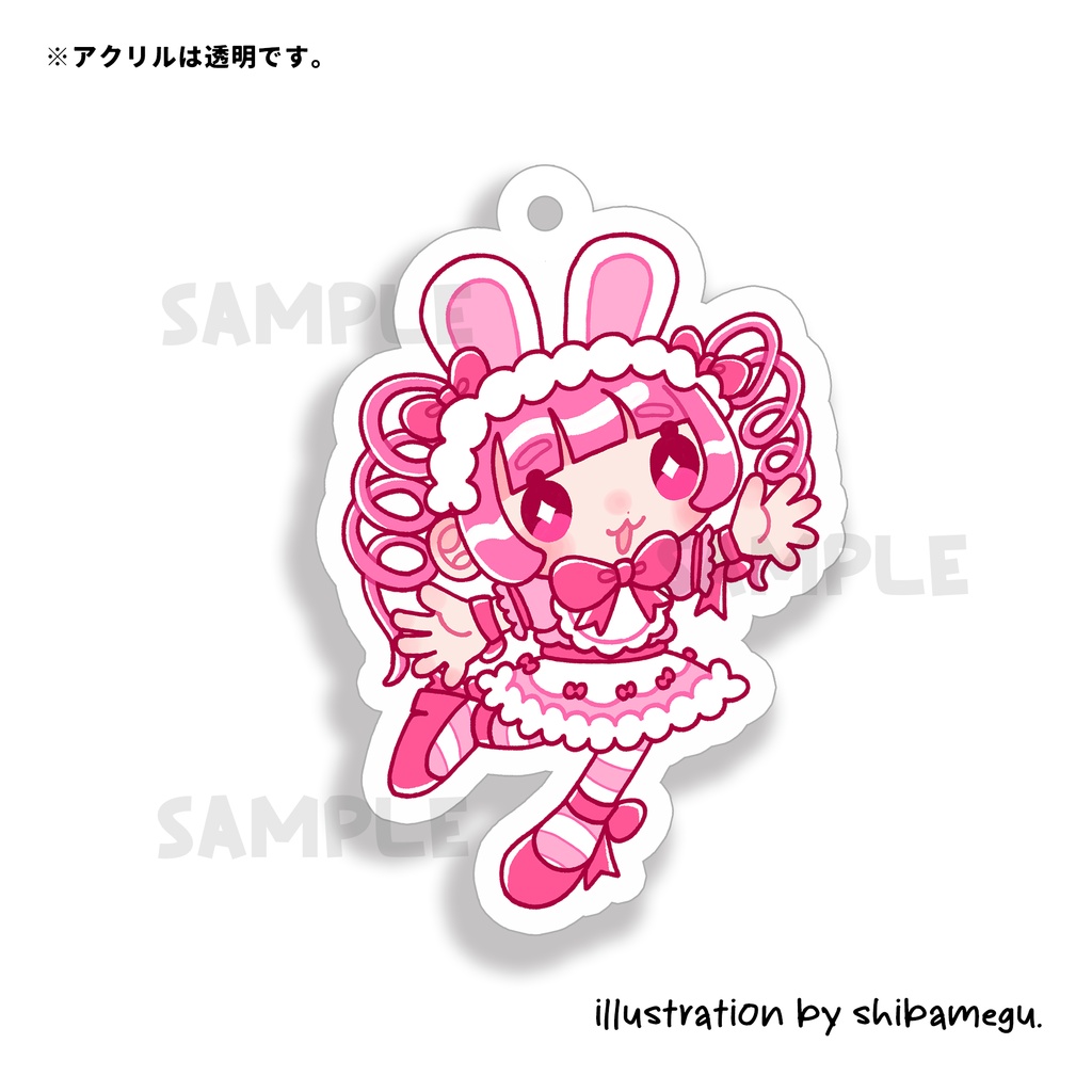 ミニマムぱ〜てぃ〜ズアクリルキーホルダー(全3種類)