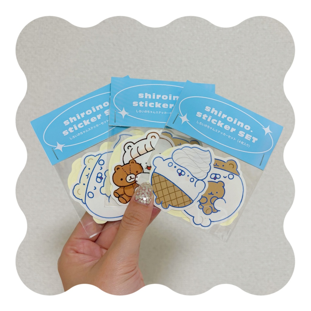 しろいのちゃんステッカーセット（4枚入り）