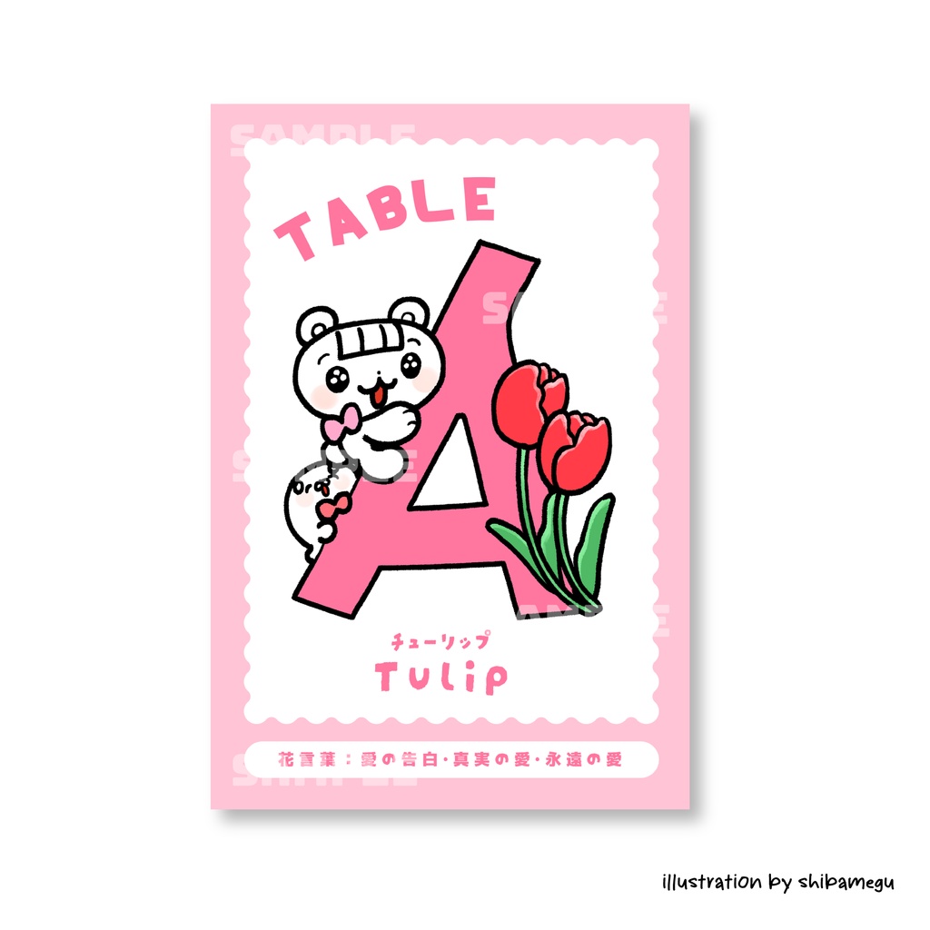 お花×アルファベット*ランダムキーホルダー(A〜J)*花言葉ポストカード付き