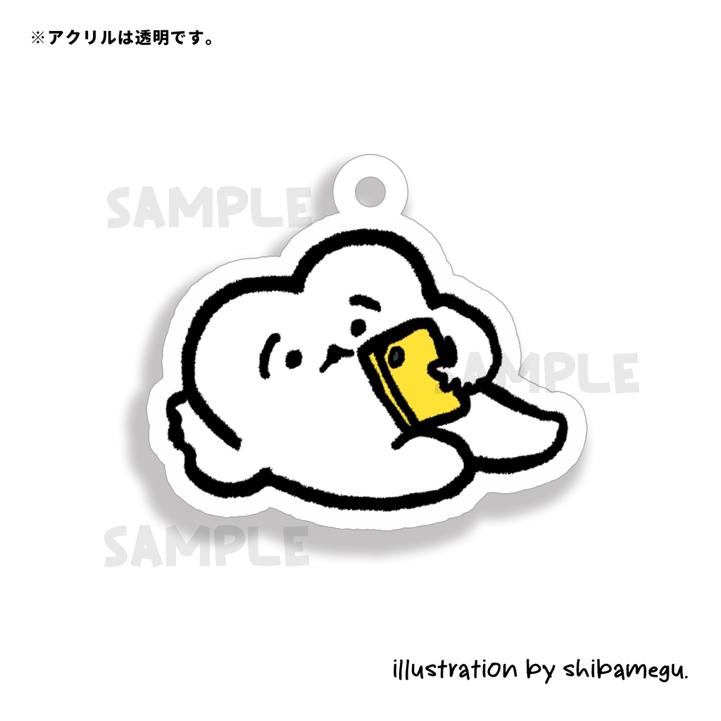 アクリルキーホルダー（親知らズ）