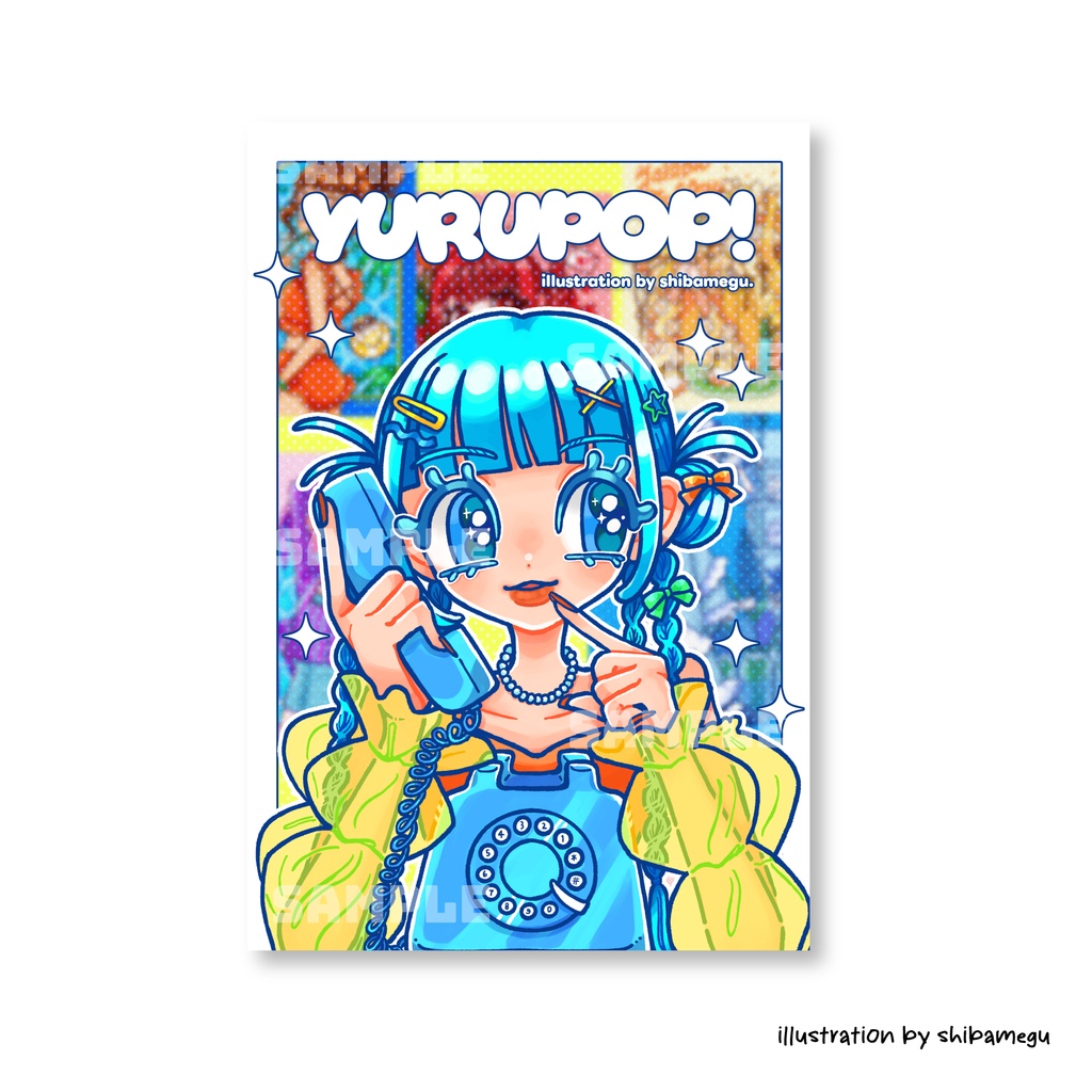 イラスト集｜yurupop!