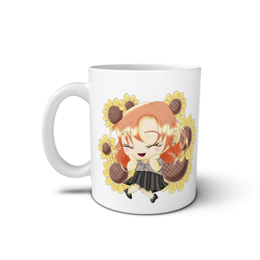 「なっちゃんとヒマワリ」マグカップ