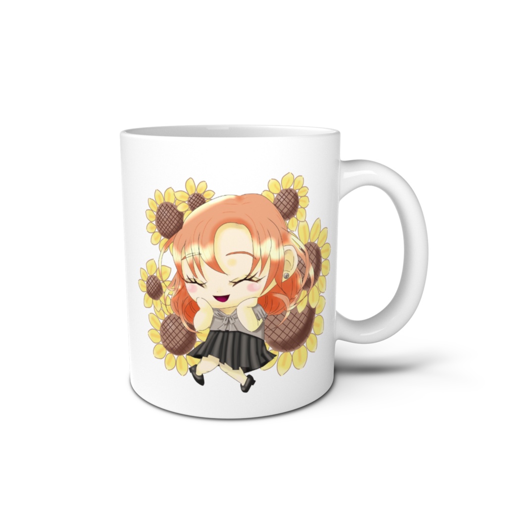 「なっちゃんとヒマワリ」マグカップ