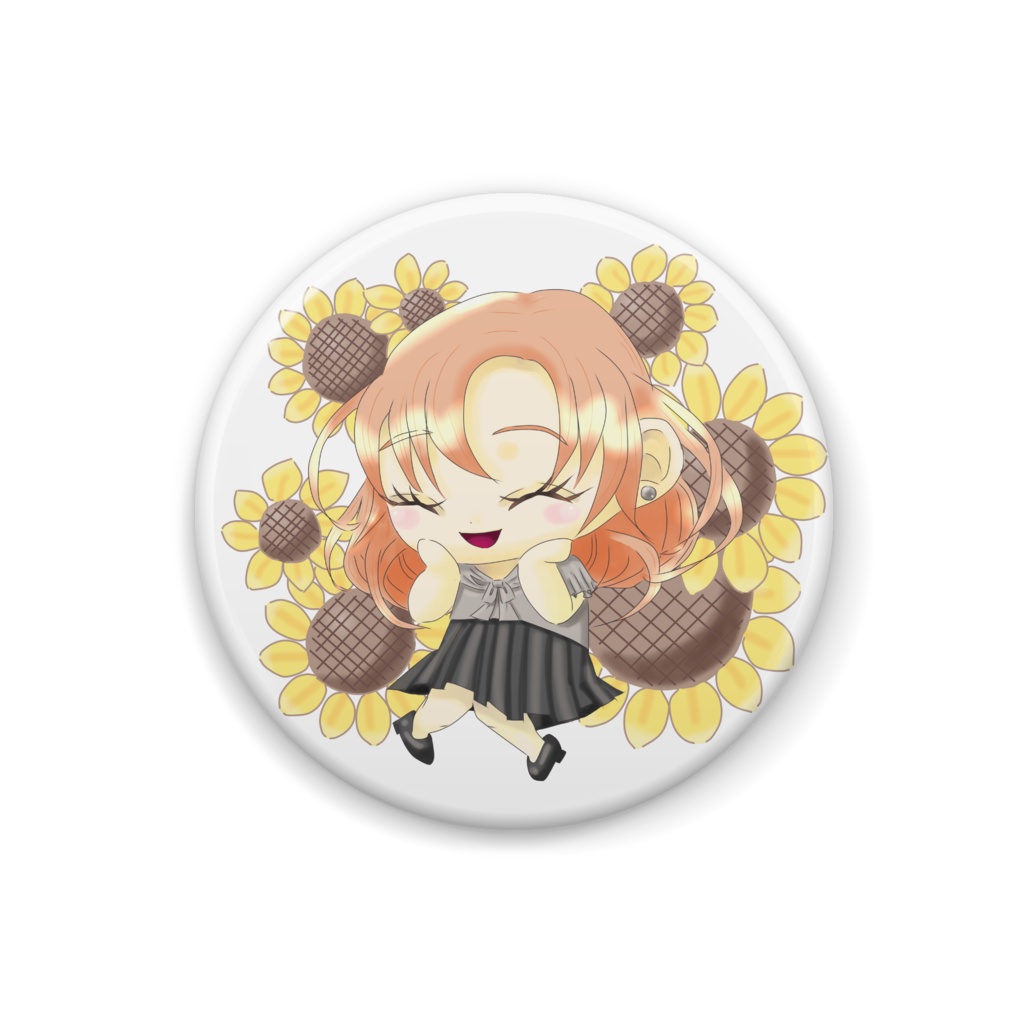 「なっちゃんとヒマワリ」缶バッジ　32mm
