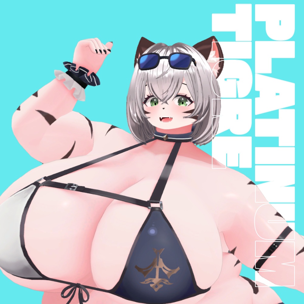 Platinum Tigre