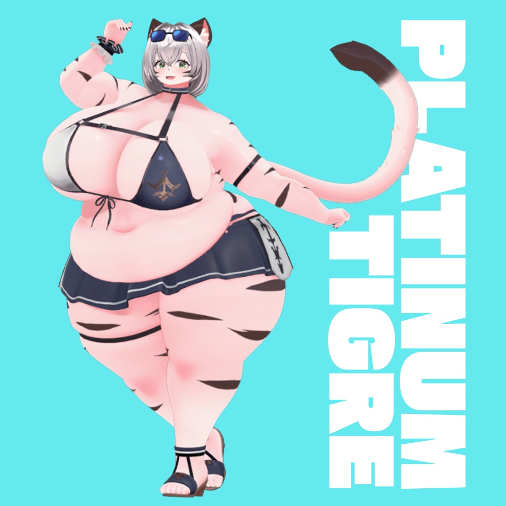 Platinum Tigre