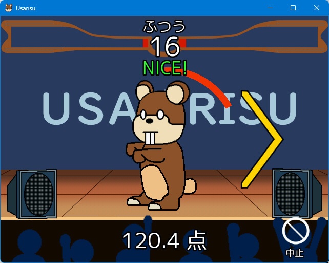 USARISU Godot開発用データ同梱版 ver1.3