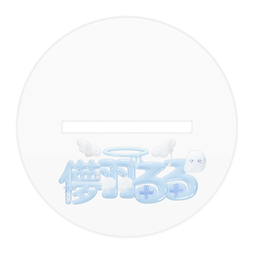 【常設】堕天使るるアクリルスタンド