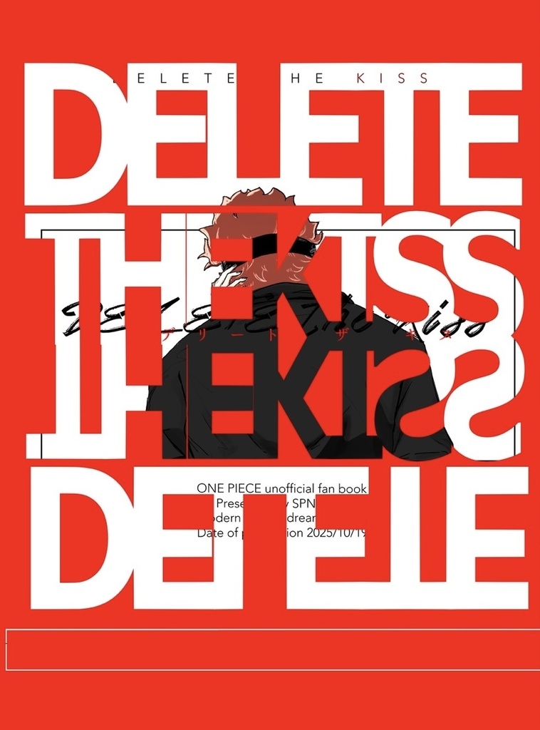 DELETE THE KISS