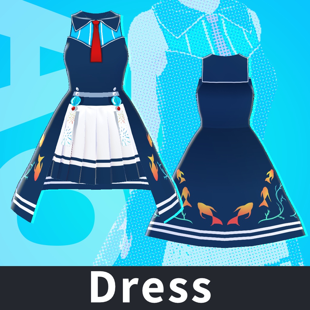 【無料版有】蒼【VRoidベータ版用】