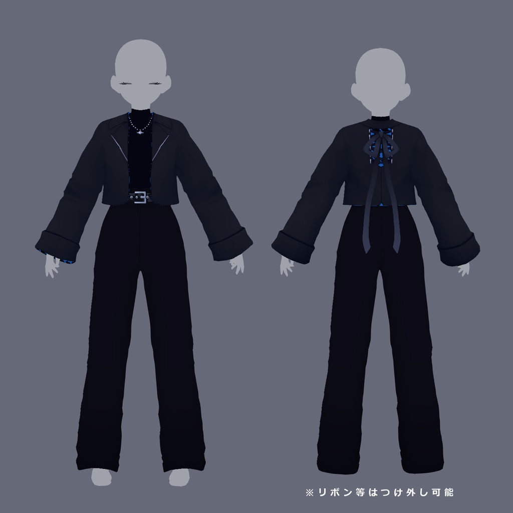 NoCOLOR【VRoid用】