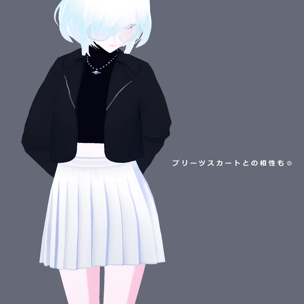 NoCOLOR【VRoid用】