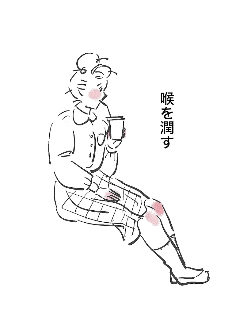 わたしの引き出し