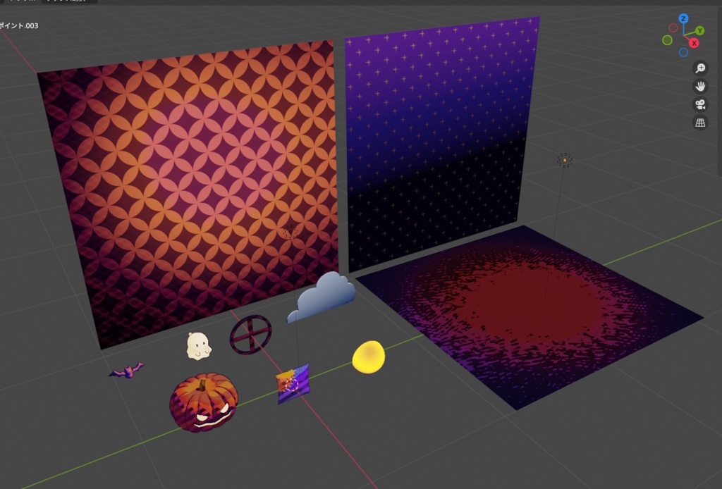 【PNG背景素材】コミック調ハロウィン 【3D背景素材】