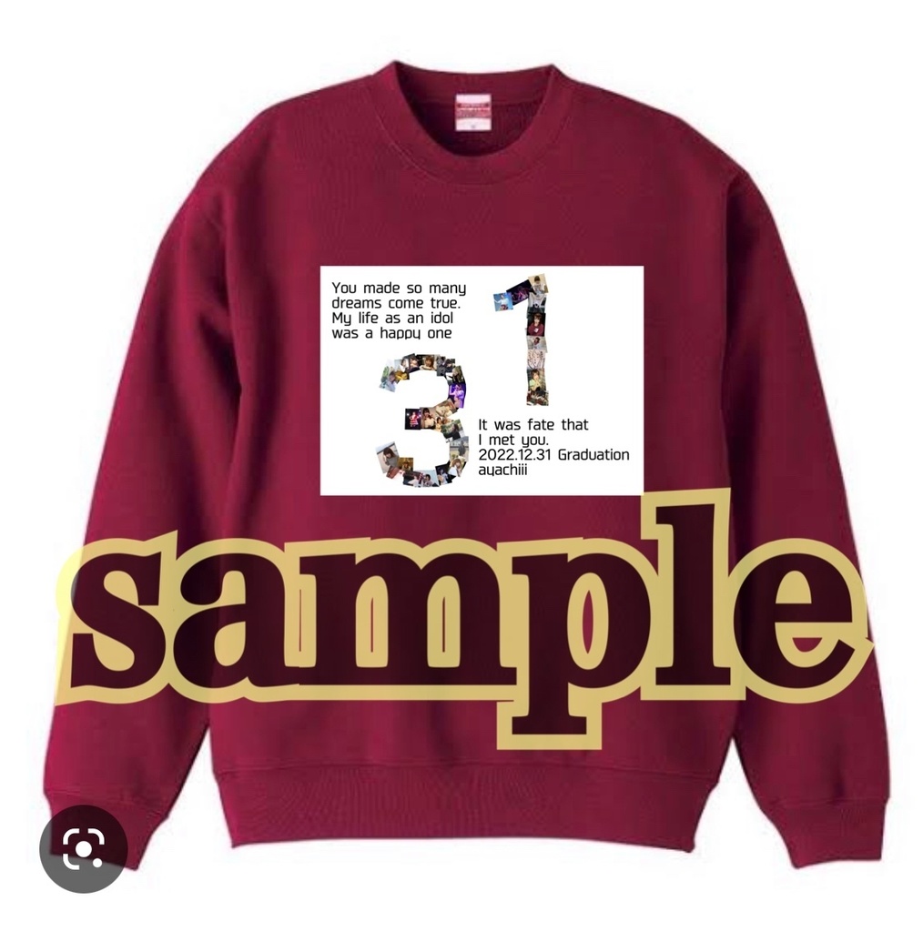 あやちぃー31トレーナー(赤)