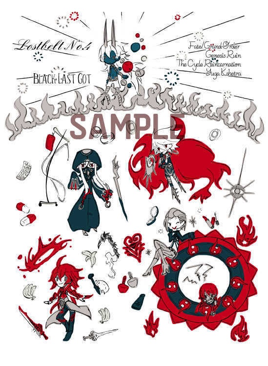 インドTシャツ①