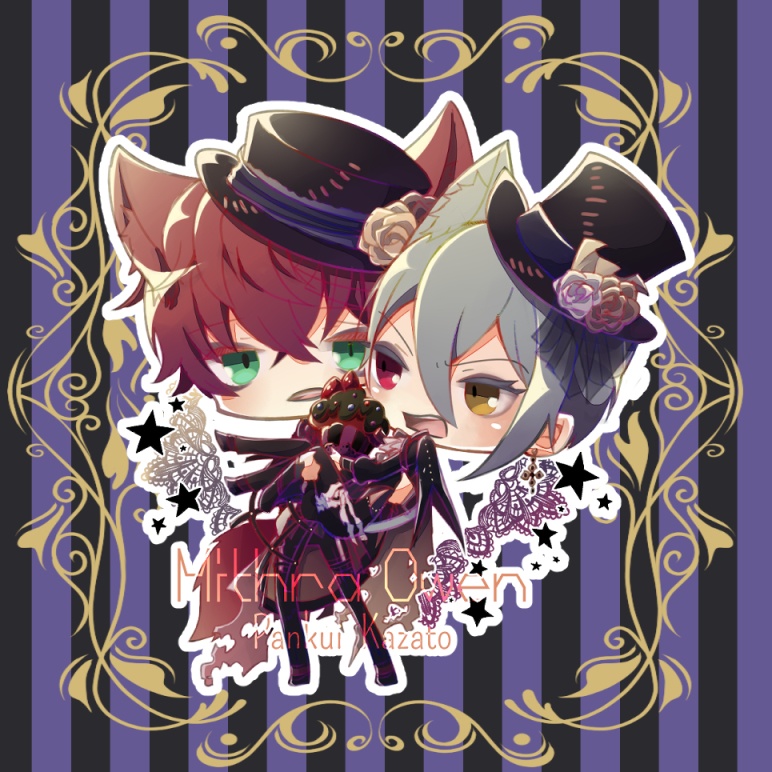 ハロウィン衣装 アクスタ