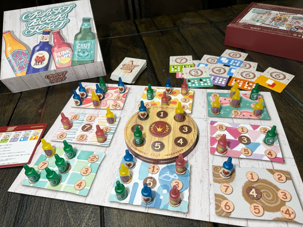 CRAFT BEER FEST(クラフトビールフェス)