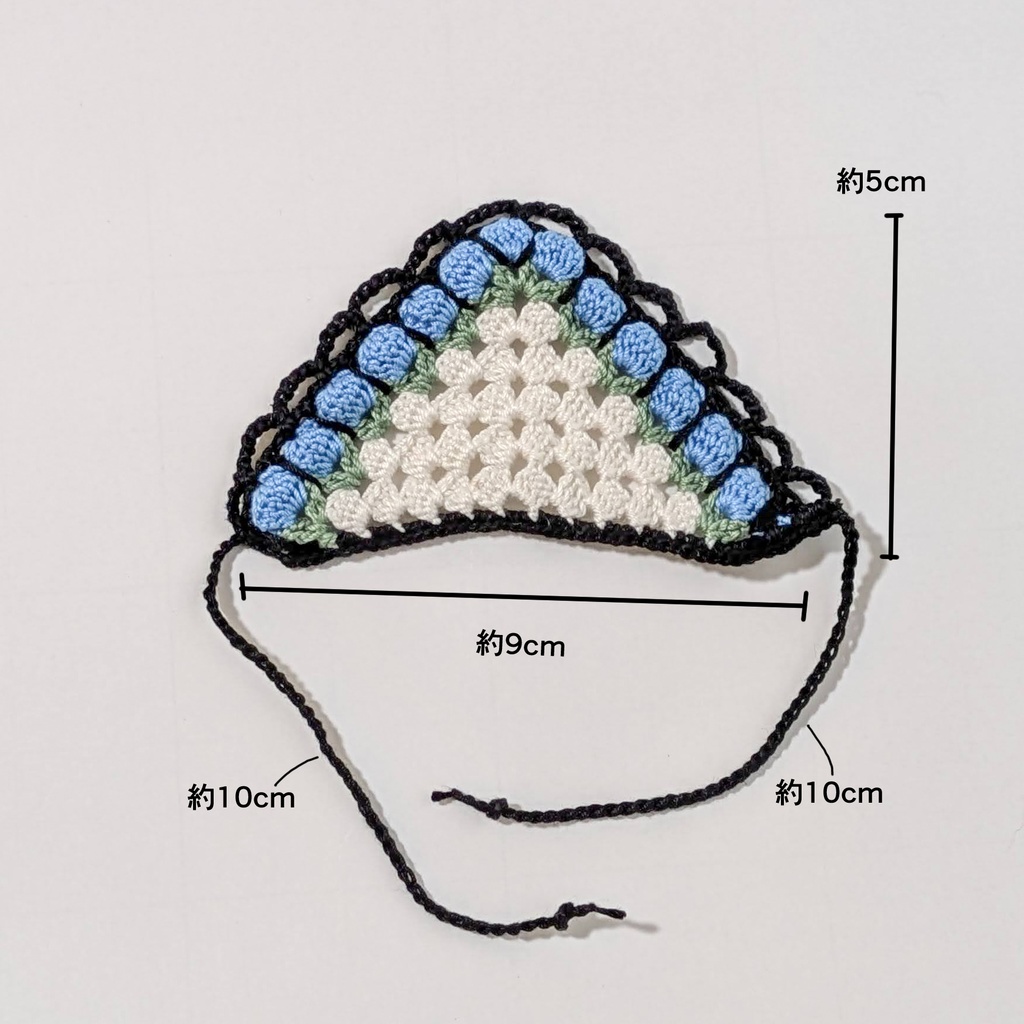 【ぬい用】ネモフィラ畑のバブーシュカ💠