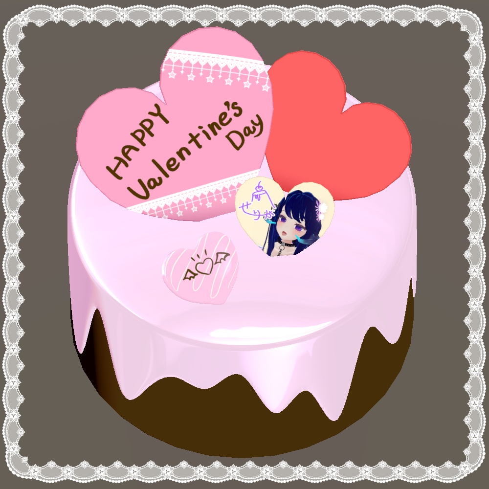 【無料】せりかからのチョコレートケーキ