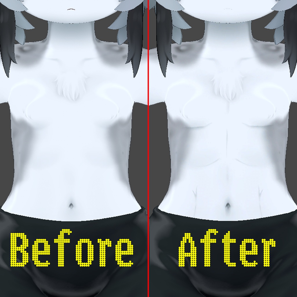 灰島くん専用 体引き締めテクスチャ