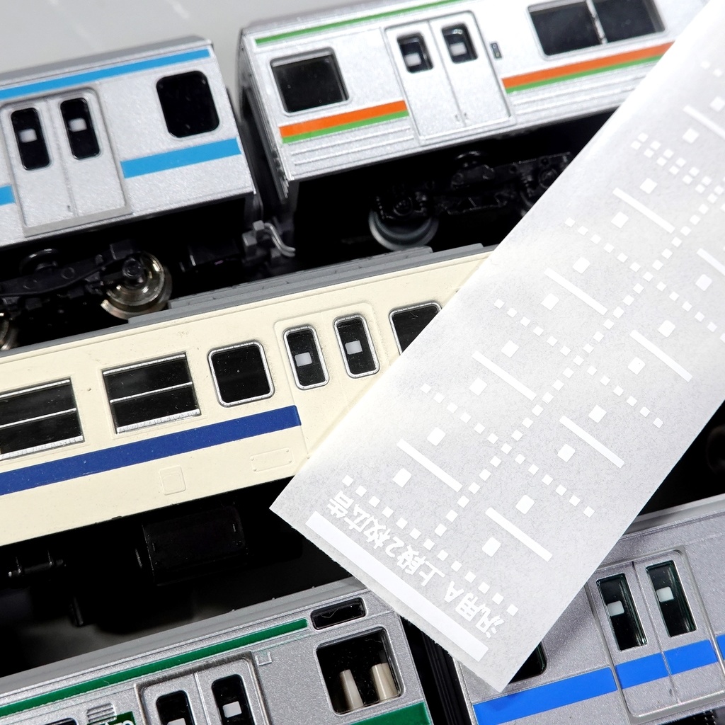 【EZドアステッカー】汎用A:上段白広告2枚