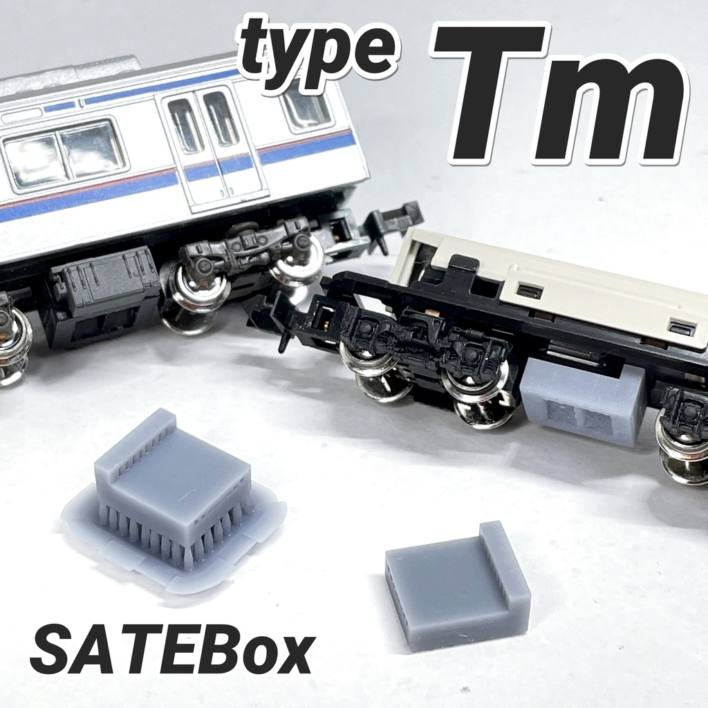 サテボックス【typeTm】K社小型動力用・T社床下機器対応化治具（灰・8両分）
