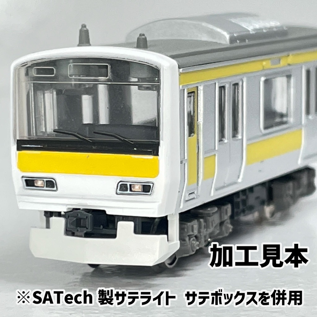 【EZダミーカプラー:棒状胴受A】ショーティーモデル用Nゲージ化支援パーツ