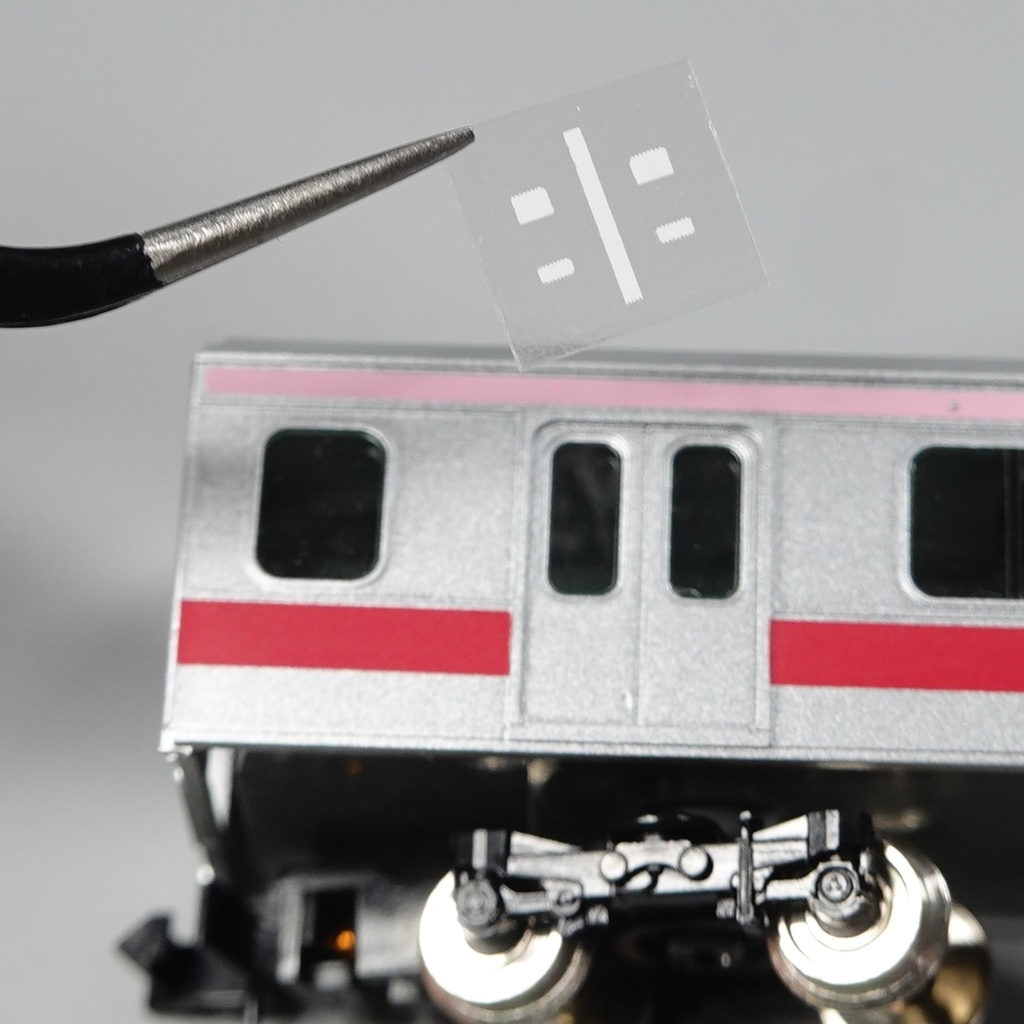 【EZドアステッカー】汎用B:中央2段