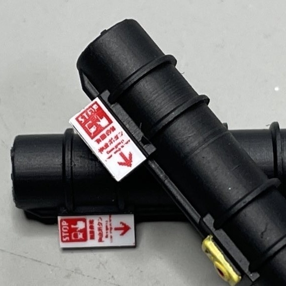 SOSボタン付きホーム柱(1/150) 琴浦車両 インスタントどぼく互換