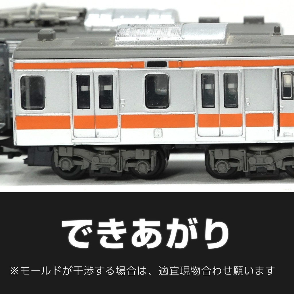 【EZドアステッカー】汎用AS:短尺白広告2枚(ショーティーモデル用)