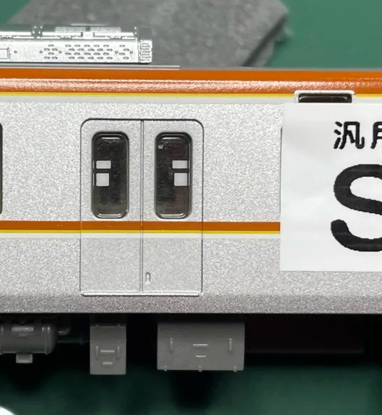 【EZドアステッカー】汎用S:戸袋寄り2段