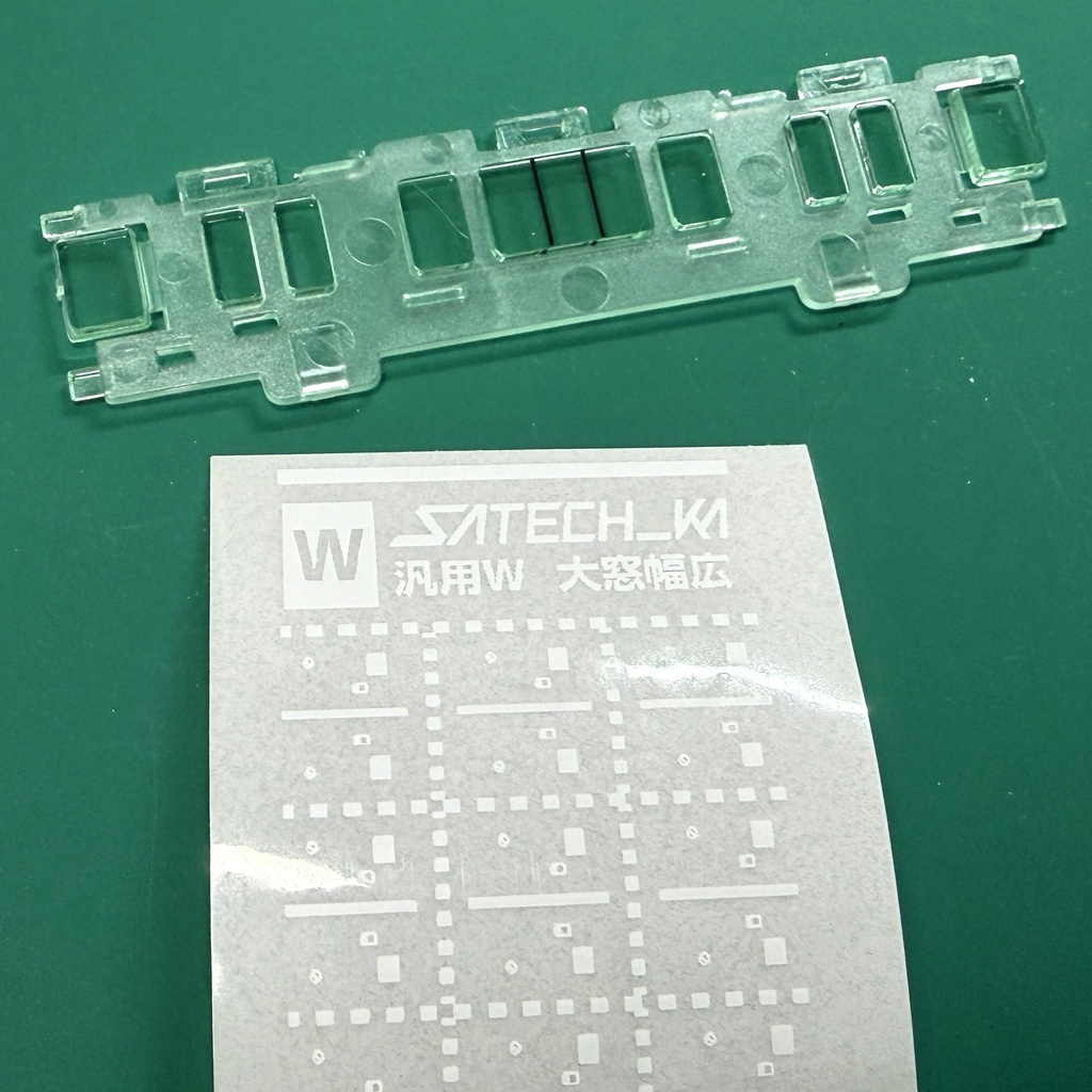 【EZドアステッカー】汎用Wシリーズ