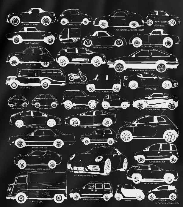 いろいろクルマTシャツ黒