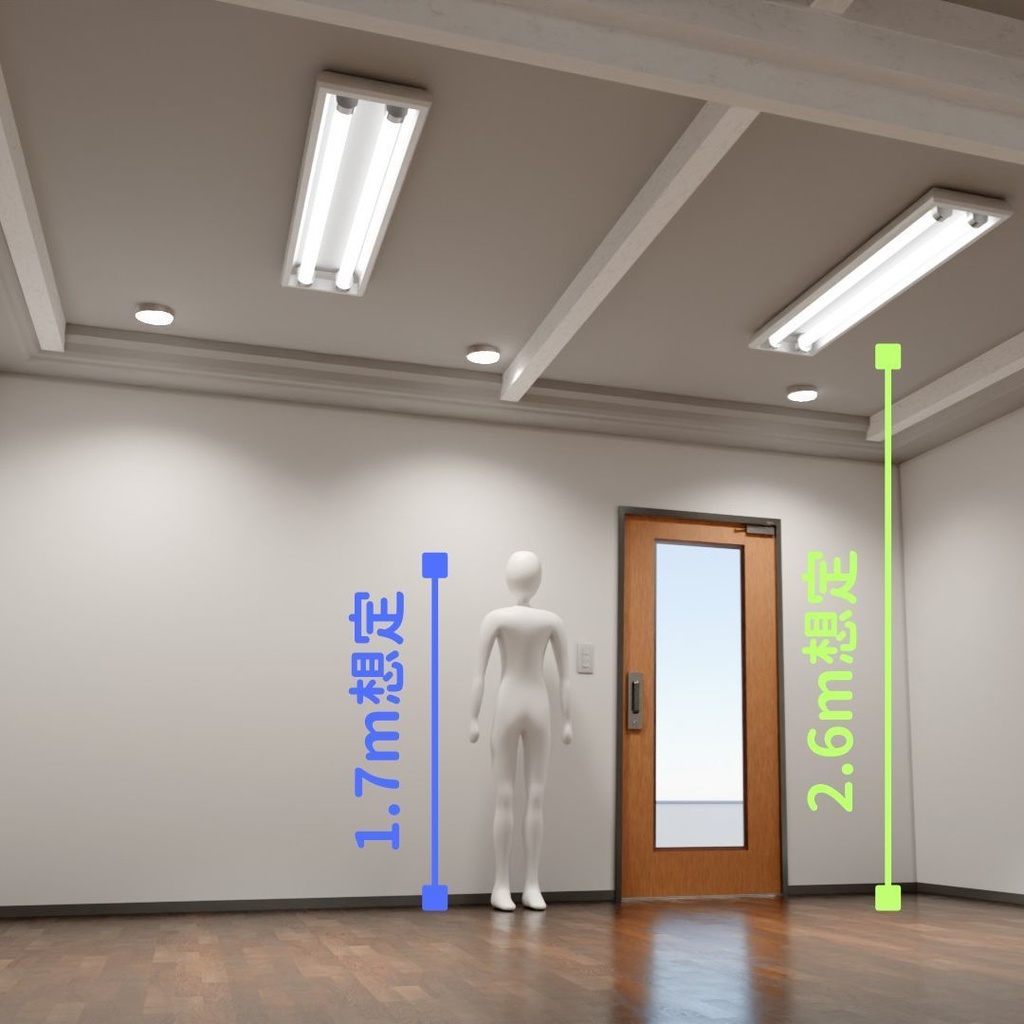 ルームスタジオ_01(そこそこリアル)