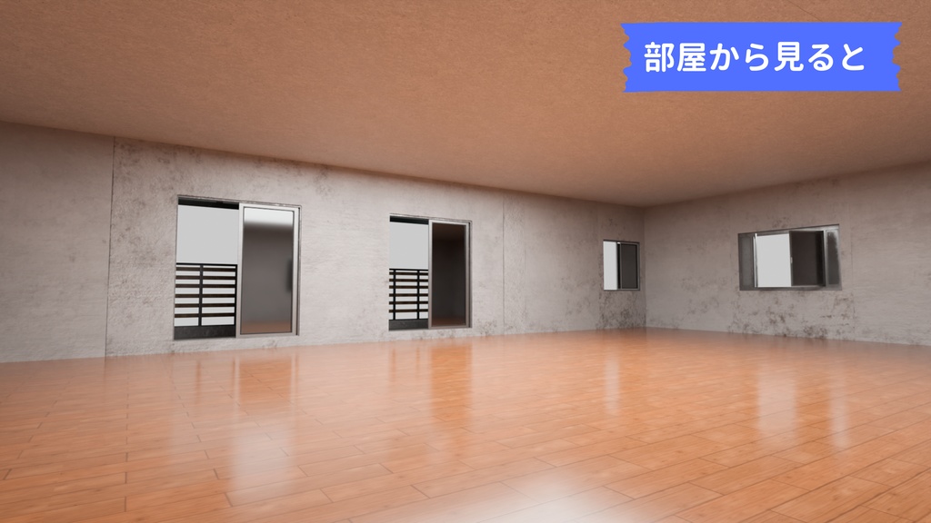 背景用 建物アセット