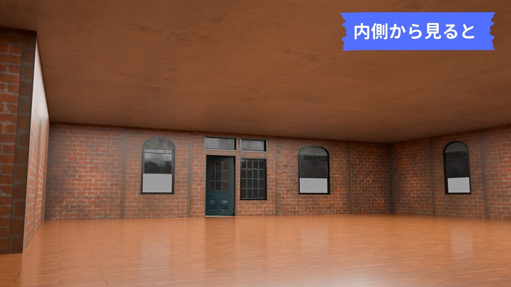 背景用 建物アセット 第2弾