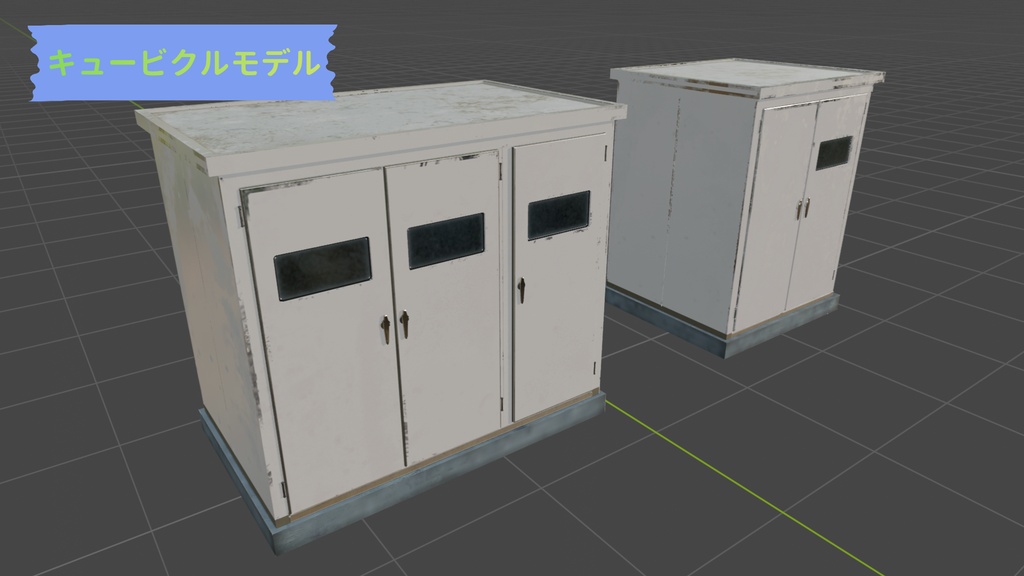 屋上アセット_01