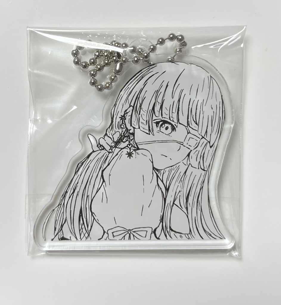 【数量限定】第1弾！白昼夢ちゃんアクリルキーホルダー