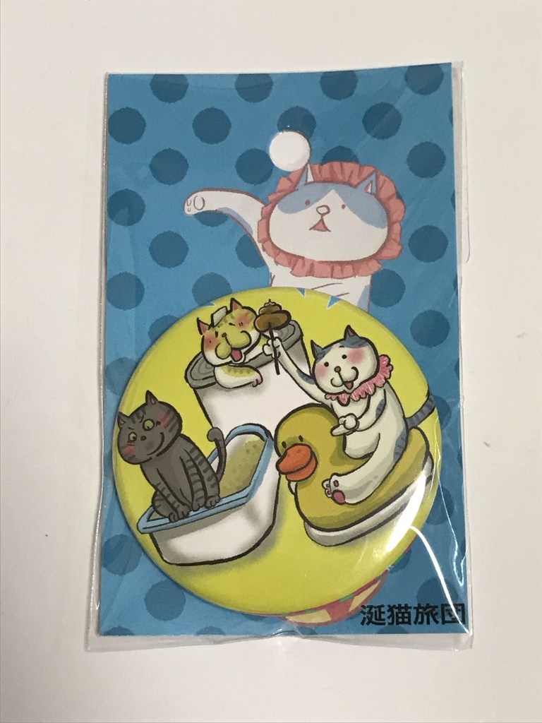 缶バッチ　猫トイレ
