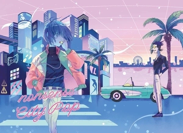nonsense City Pop
