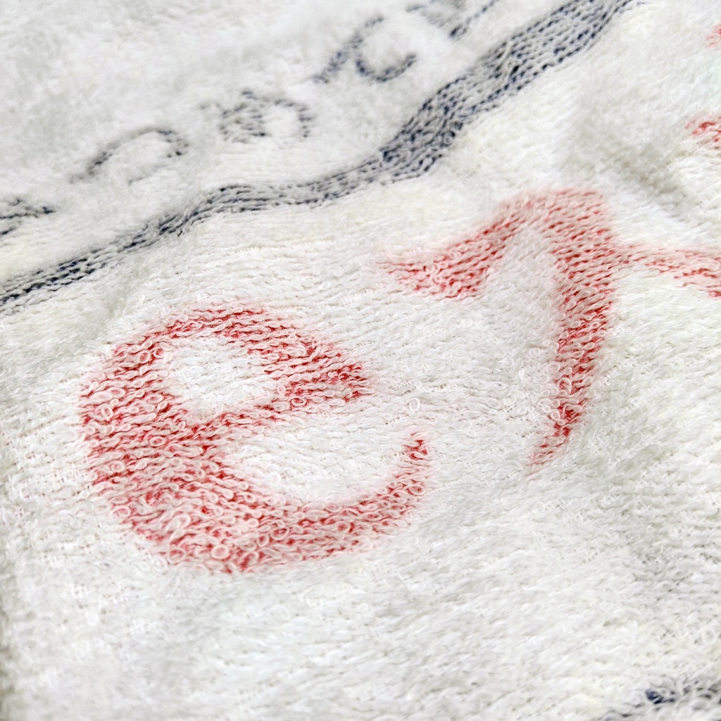 祝 eスポーツ元年粗品タオル