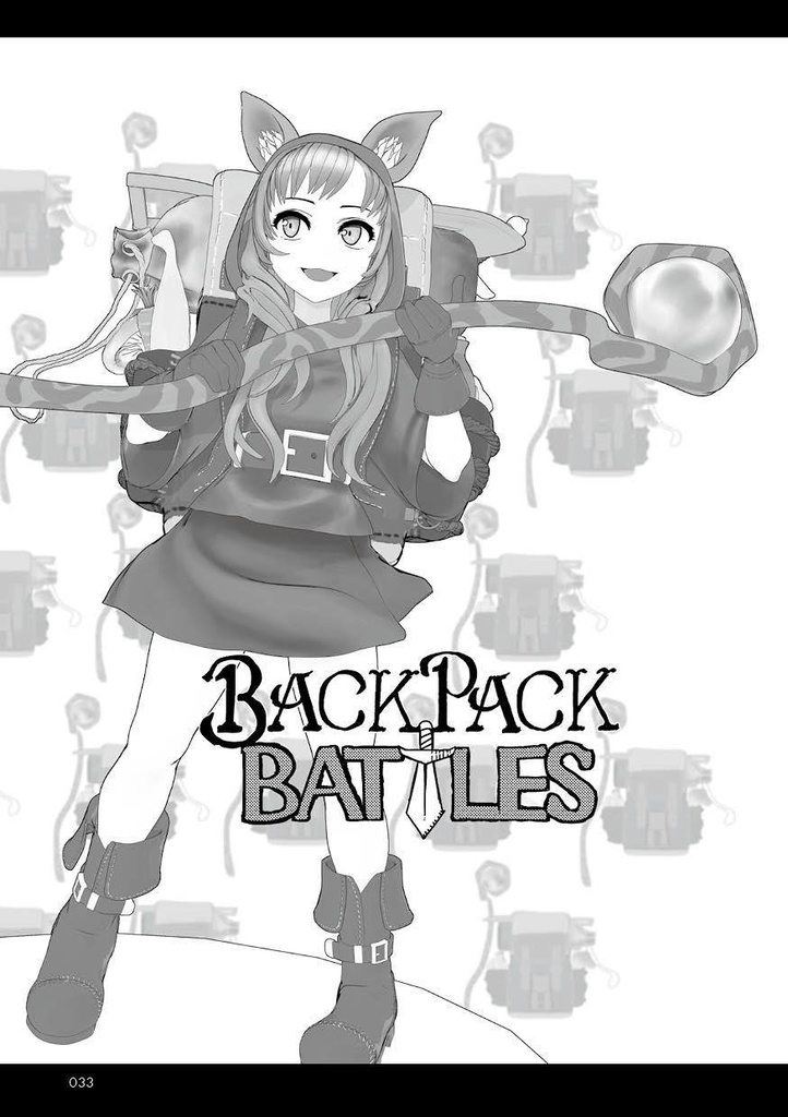 【PCゲーム情報同人誌】PGO: Operative