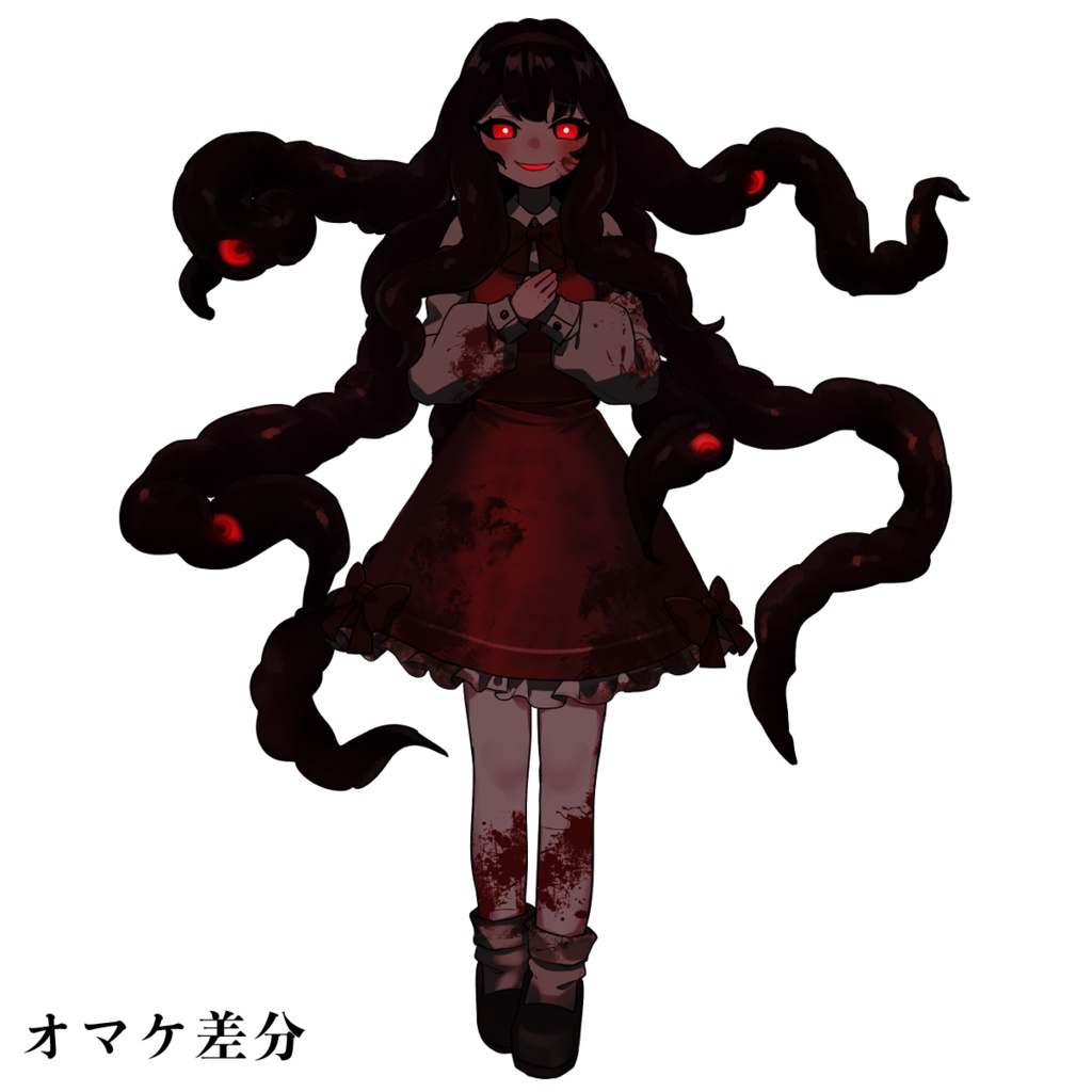 【立ち絵素材】実は怪異だった女の子【無料】