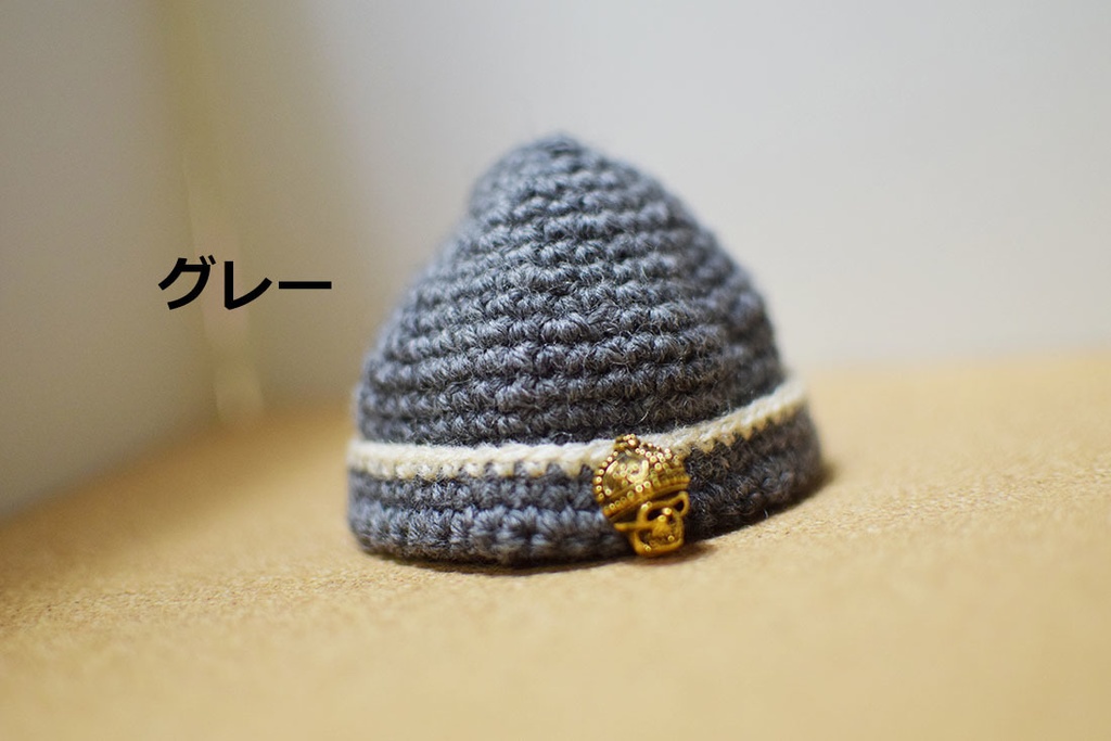 ドクロチャーム付きニット帽