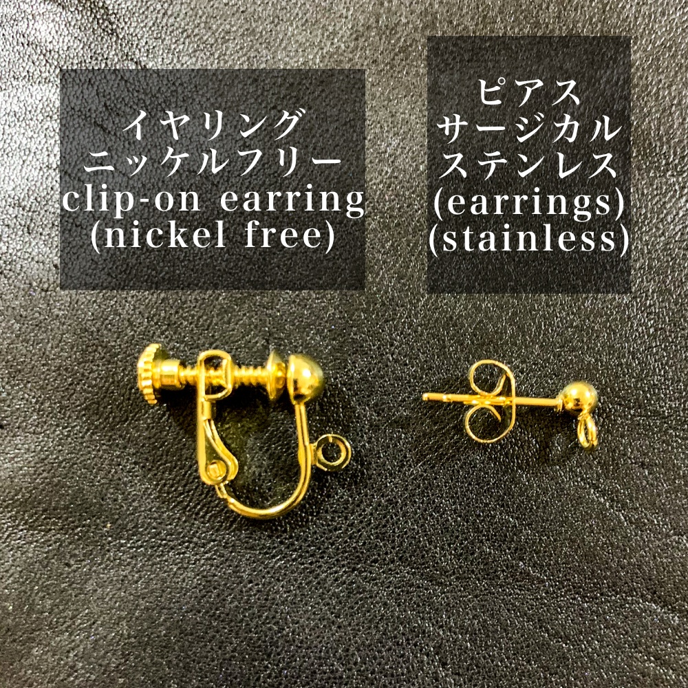 空条承太郎イメージアクセサリー - via - BOOTH