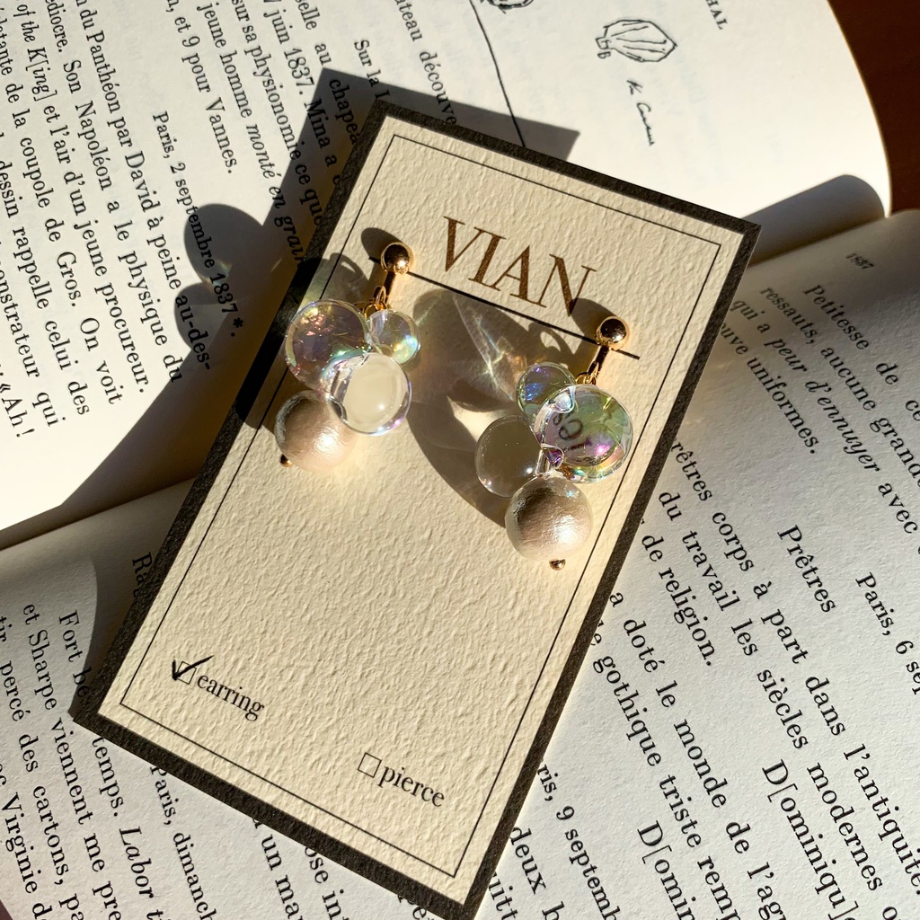 シーザー②小振り