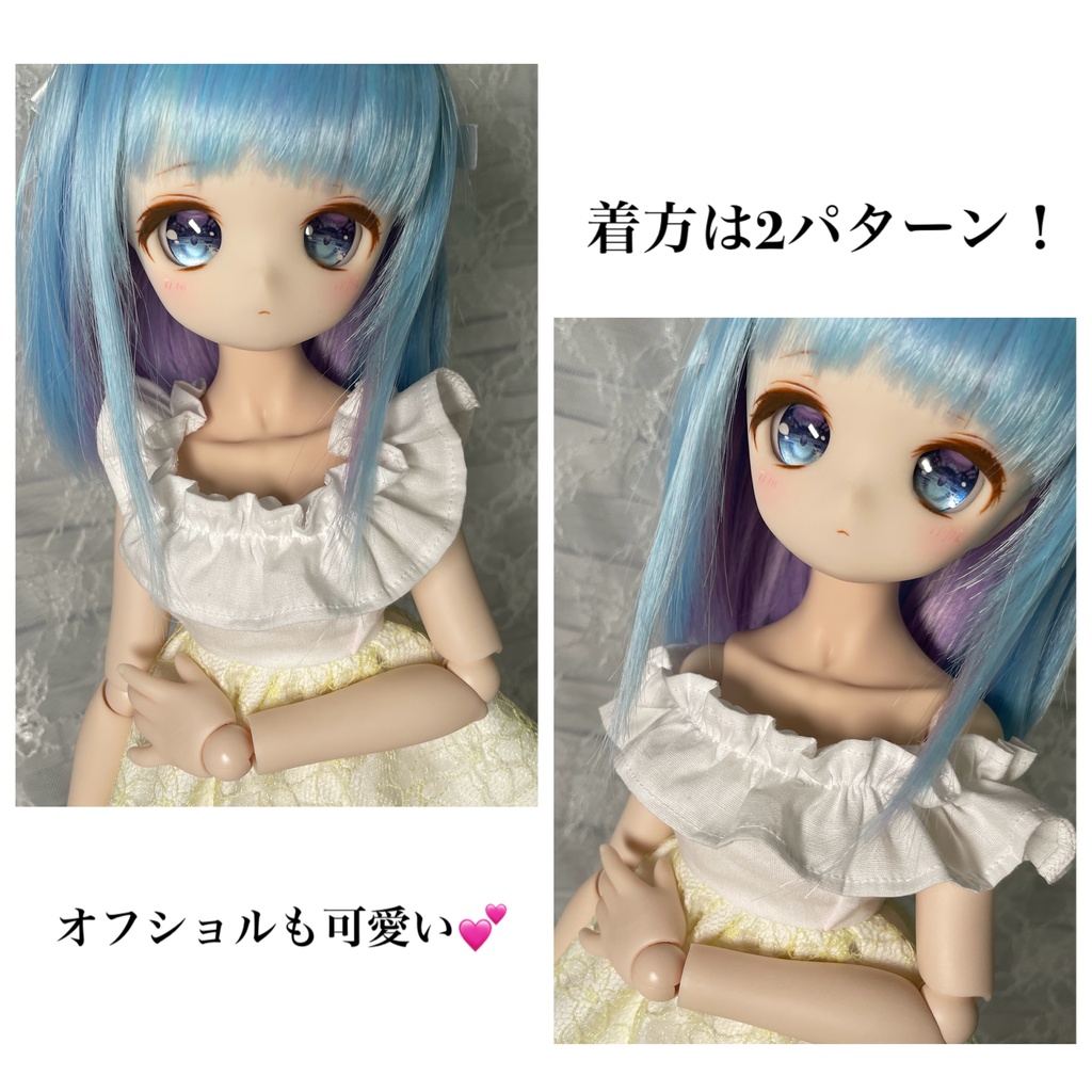 フロールワンピース(MDD)