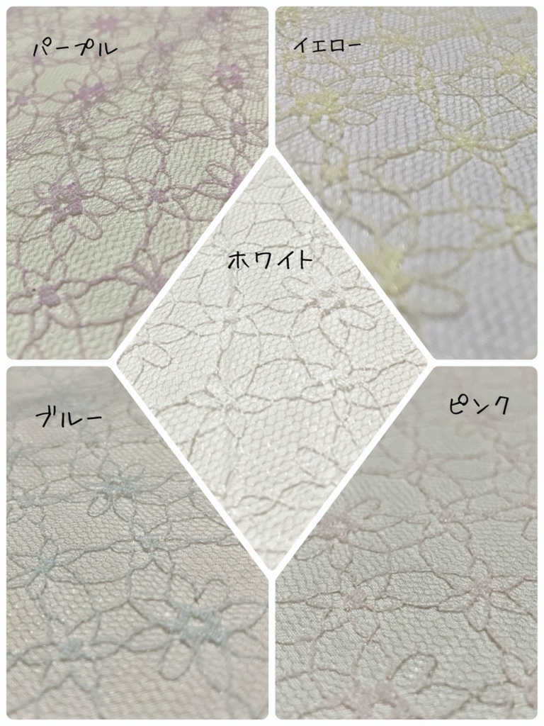 フロールワンピース(MDD)