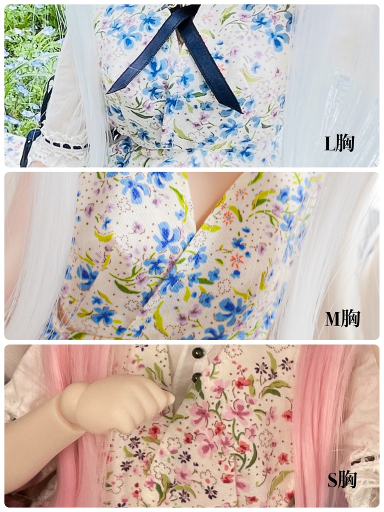 【セール】フルーレットワンピース【MDDサイズ】